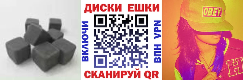 ЭКСТАЗИ VHQ  Казань 