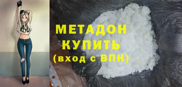 бошки Новодвинск