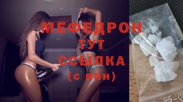 гидропоника Билибино