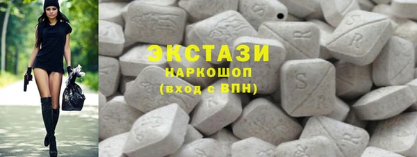 а пвп мука Новокубанск