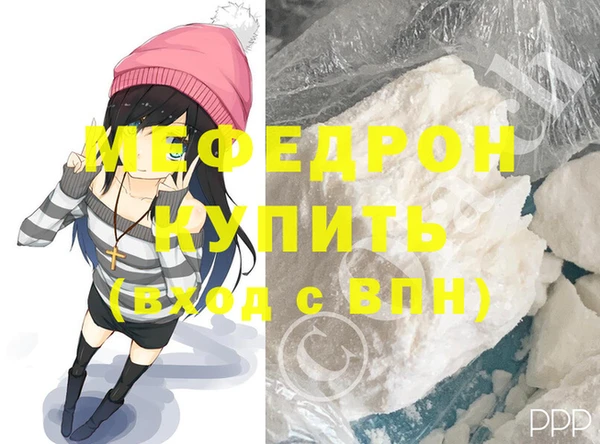 бошки Новодвинск