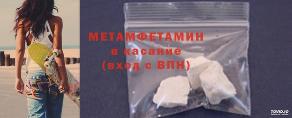 бошки Новодвинск
