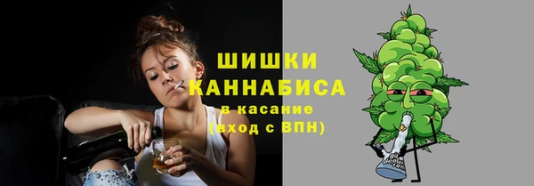 MDMA Premium VHQ Нефтегорск