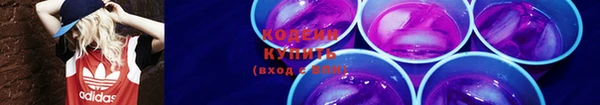 бошки Новодвинск