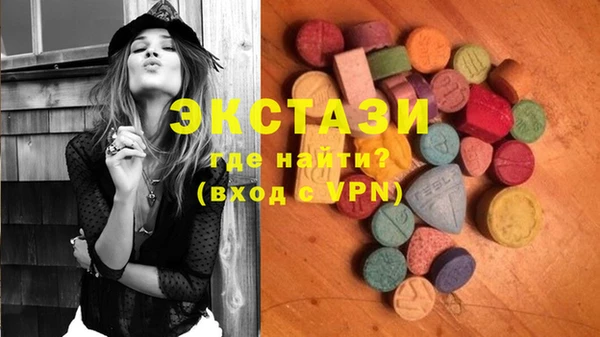 бошки Новодвинск