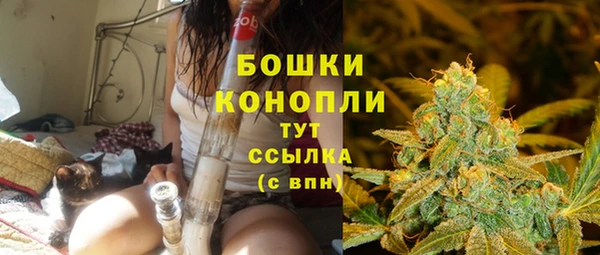 а пвп мука Новокубанск