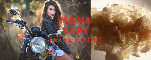 а пвп мука Новокубанск