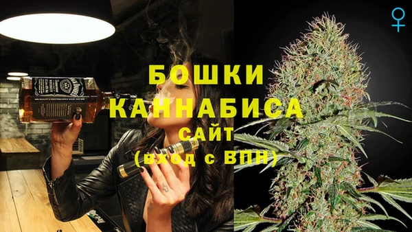 а пвп мука Новокубанск