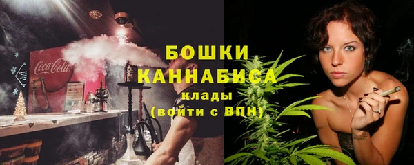 а пвп мука Новокубанск