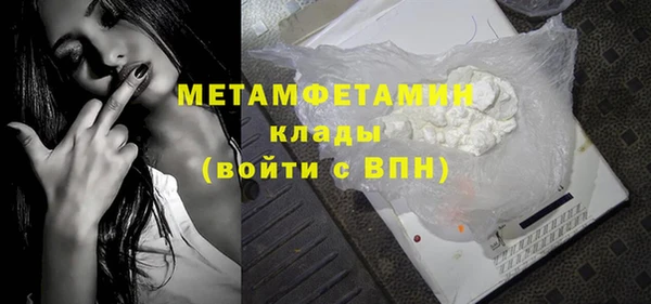 а пвп мука Новокубанск