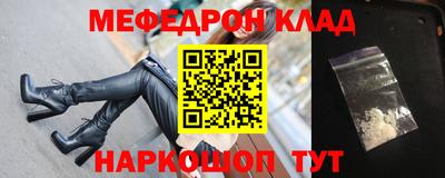 гашиш Балахна