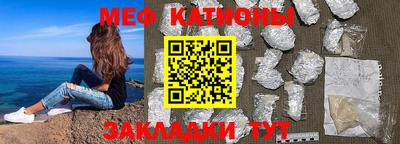 круглые Балаково