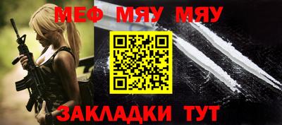 метадон Балашиха