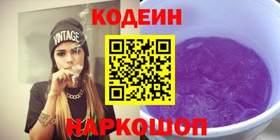 стафф Гагарин