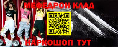 каннабис Гатчина