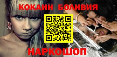 стафф Гагарин