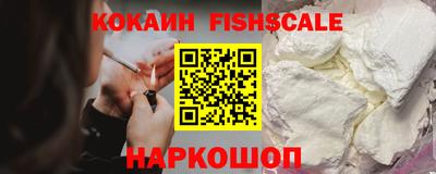 стафф Гагарин