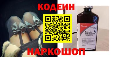 стафф Гагарин