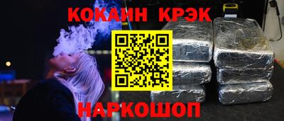 каннабис Гатчина