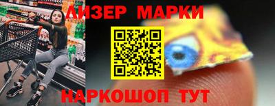 круглые Балаково