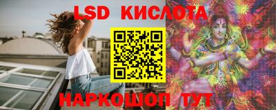 стафф Гагарин