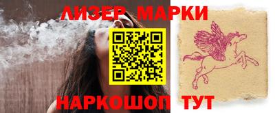 метадон Балашиха