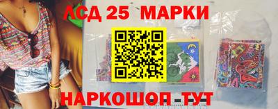 гашиш Балахна