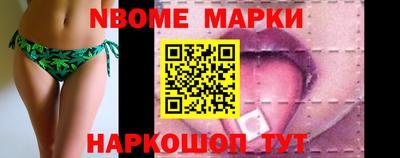 стафф Гагарин