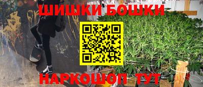 метадон Балашиха