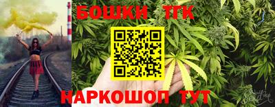 стафф Гагарин