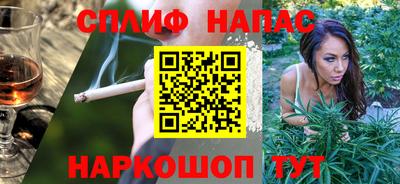 стафф Гагарин