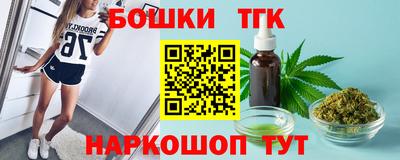 метадон Балашиха