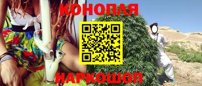 круглые Балаково