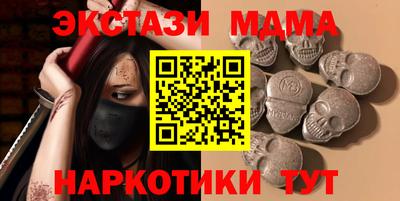 каннабис Гатчина