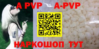 стафф Гагарин