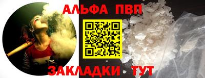 каннабис Гатчина