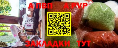 стафф Гагарин