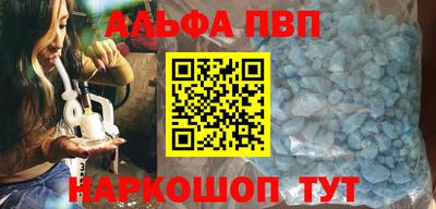 каннабис Гатчина