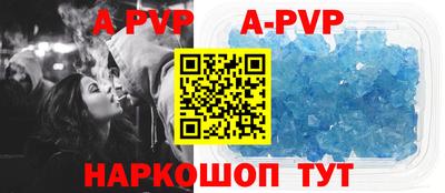 каннабис Гатчина