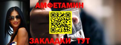 стафф Гагарин