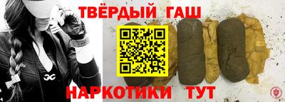 круглые Балаково