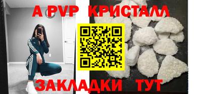 каннабис Гатчина