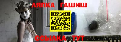 метадон Балашиха