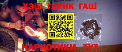 круглые Балаково