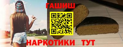 круглые Балаково