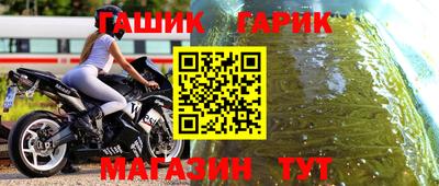 метадон Балашиха