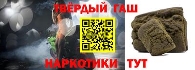 метадон Балашиха