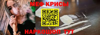 стафф Гагарин