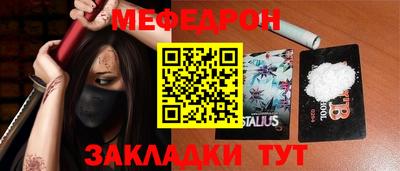 каннабис Гатчина