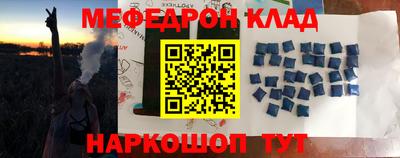 гашиш Балахна